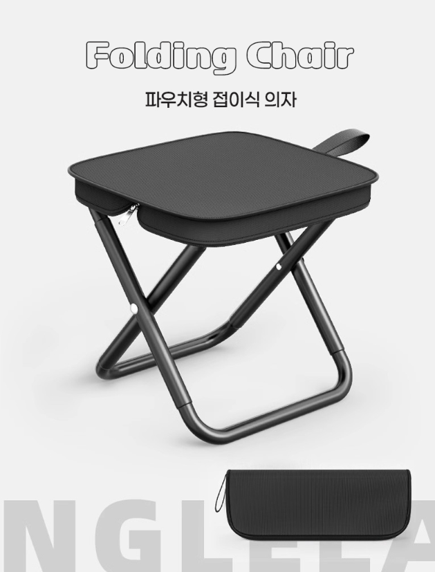 F120250707140229.png