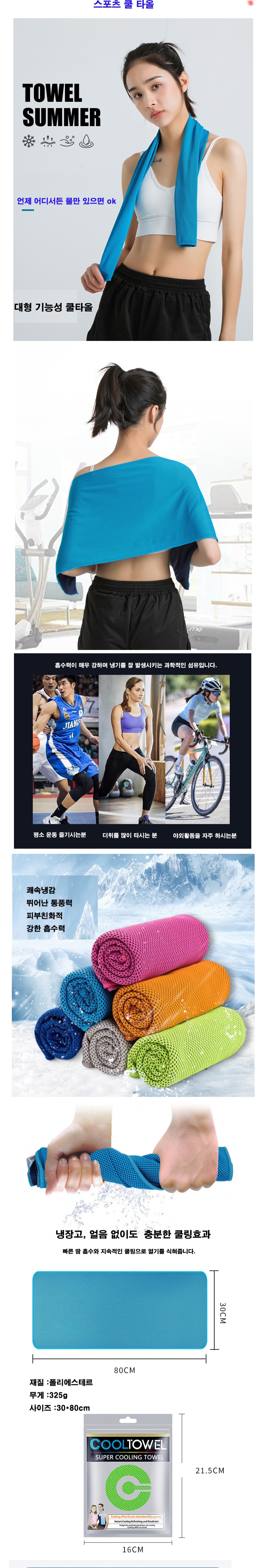 F120260402115811.jpg