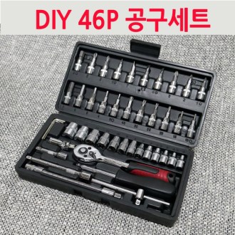 46P ���� / ������ �ְ�, ���� �ʼ� ������, �ٱ�� ����