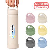 ����Ű  ��� �ڵ� �Һ��� 450ml