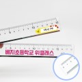 ������ 15cm 18cm