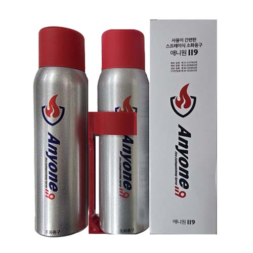 ���������� ��ȭ�� �� 450g �ִϿ� 119 