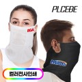 [�þ���] �Ͱ����� �����̾� ���� �޽� ��Ƽ��ī��/Ǯ�÷�