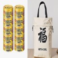 ��ġ10��+ ������ָӴ� ���º��ù� ������Ʈ
