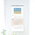 �����̴޷� ������ �ӹ��� �ڸ� �迹�� �۰� ��ǰ�� 335*700 (�μⰡ��)