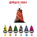 ����Ÿ�� �ﰢ, ���Ÿ��, ����Ÿ�� 58x64cm �ʱؼ���