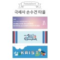 �ƹ��� �ؼ���ռ���Ÿ�� (100x35cm)